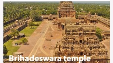 Thanjavur: Brihadeshwara Temple