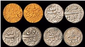 Akbar's Coins