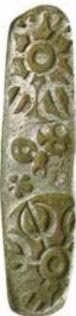 Punch-marked Coins: Earliest Currency